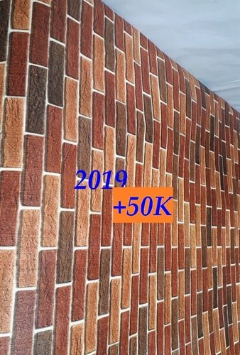 Decal dán tường 2019 - Cuộn