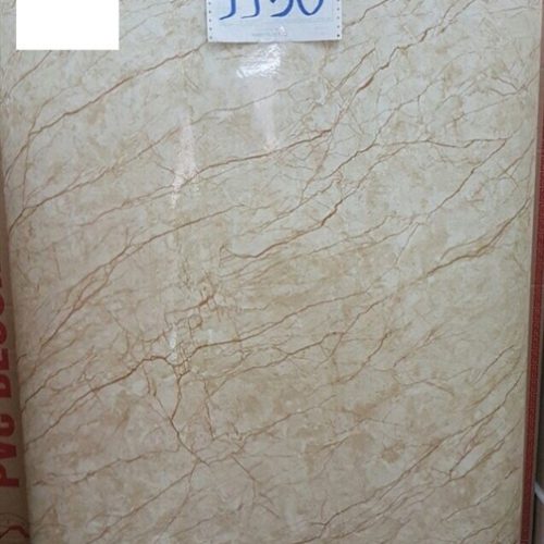 Decal dán tường 1,2m 9930N - m