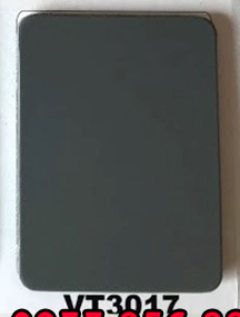 Vertu VT3017-3ly x 0,21 ngoài trời màu xám tro - Tấm