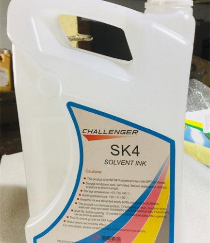 Nước rửa đầu phun máy in bạt (1 can = 5lít)